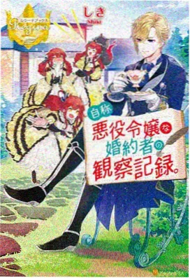 听爸爸的话动漫极速加载播放