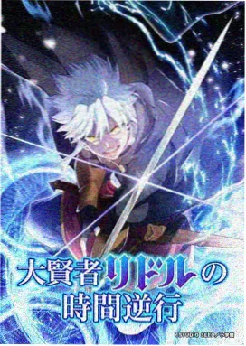 日常治愈系动漫合集